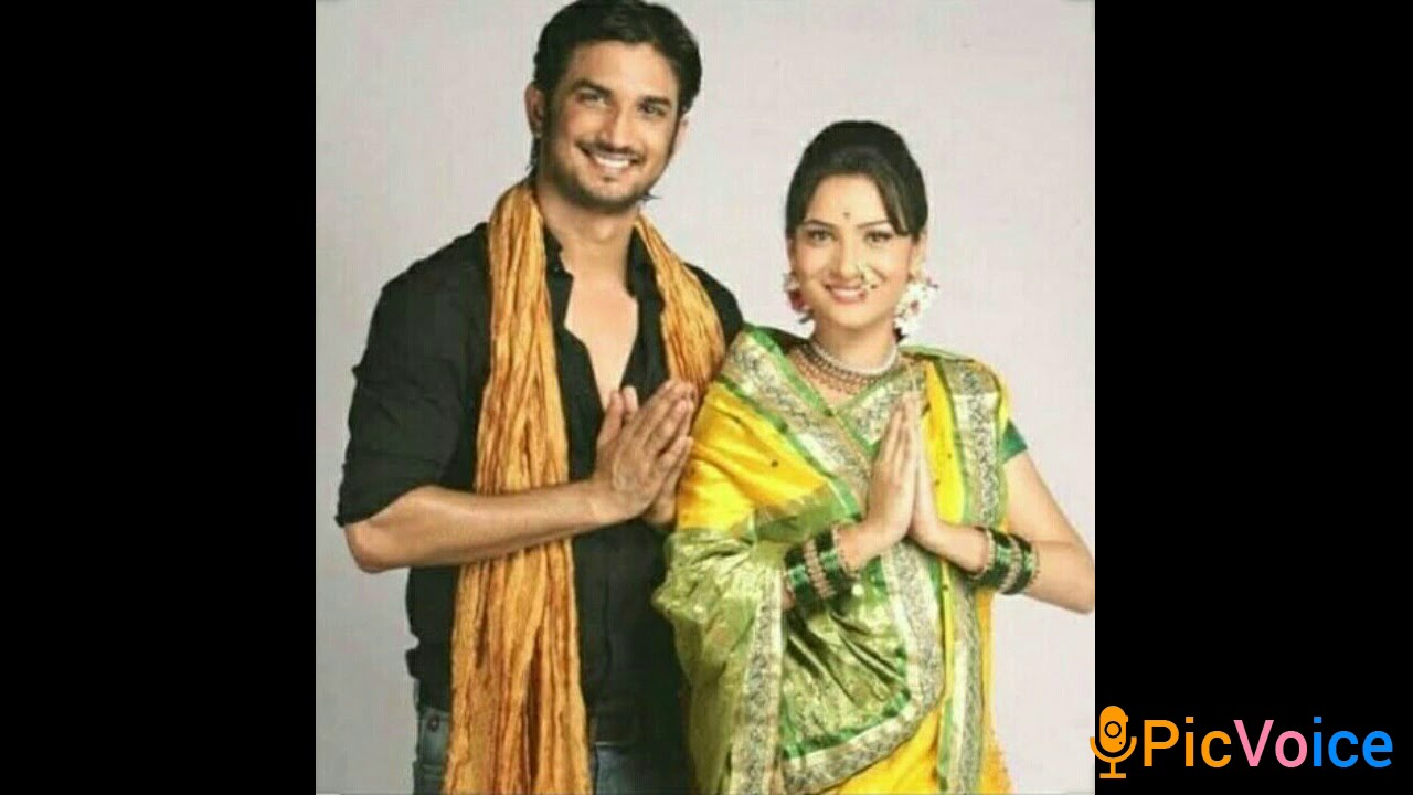 Pavitra rishta dramatic background music.
