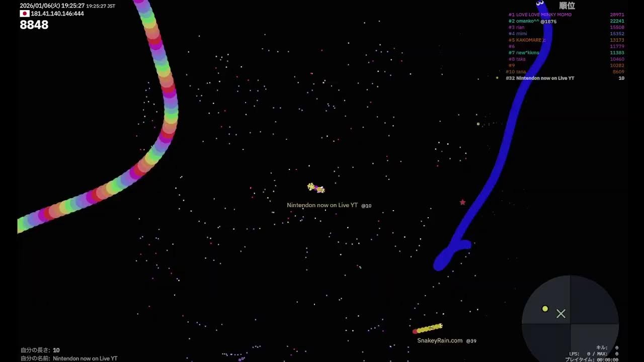 スリザリオ　通常＆enjoyプレイ　たまにお絵描きサーバー　Nintendon のライブ配信