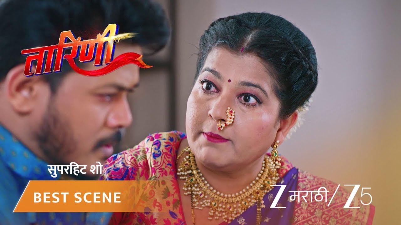 TARINI | EP - 213 | Best Scene 2 | Mar 27 2026 | Zee MARATHI