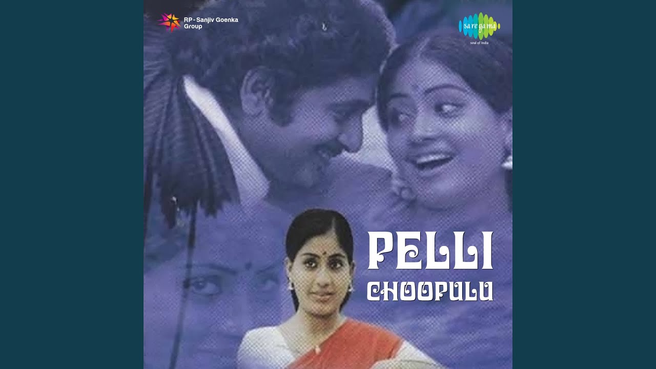 Ninne Ninee Thalachukoni
