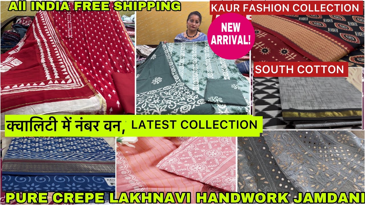Pure के लखनवी Handwork🥰#purecrepe#jamdani#gajisilk#handblock#linen#cotton#freeshipping#katranmarket