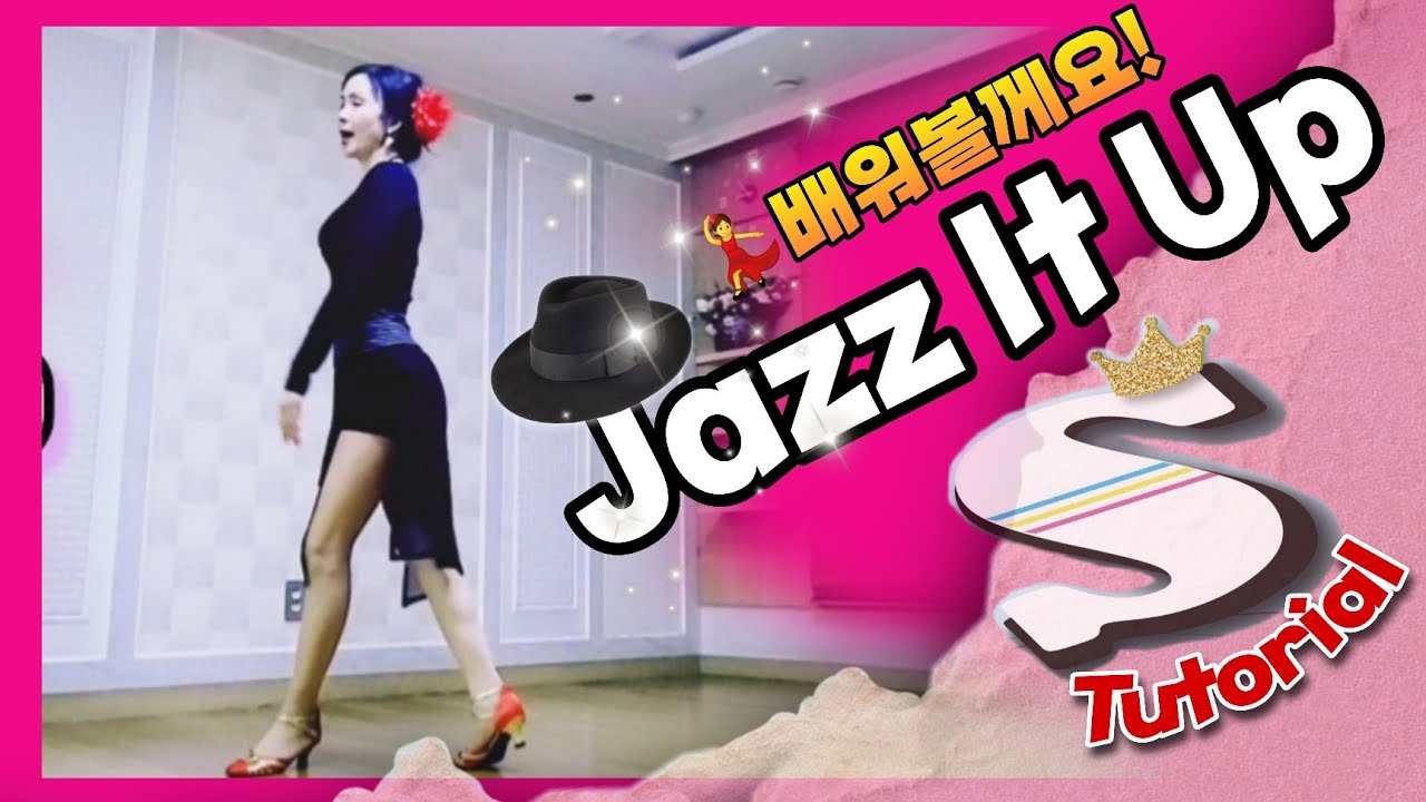Jazz It Up-Line Dance(Improver)-Tutorial  ❤️쉽게 배워볼께요! #재즈 #Jazz_it_up #초중급