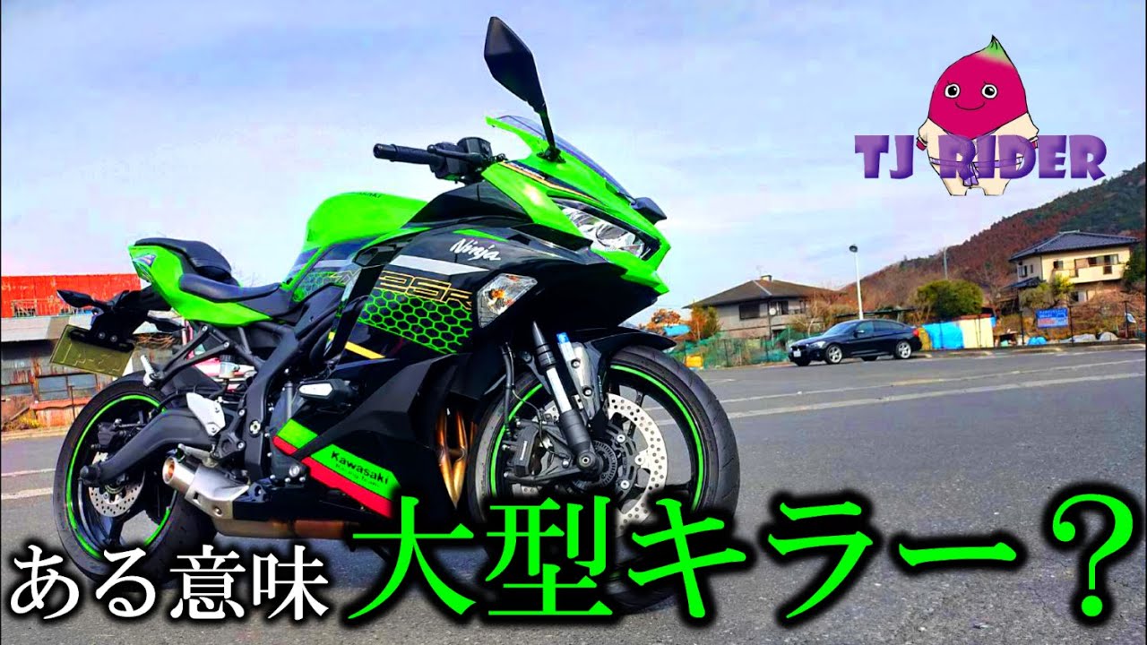 【ブン回せ18000rpm!!】ZX-25Rは250の枠を越えたバイクだった……！！
