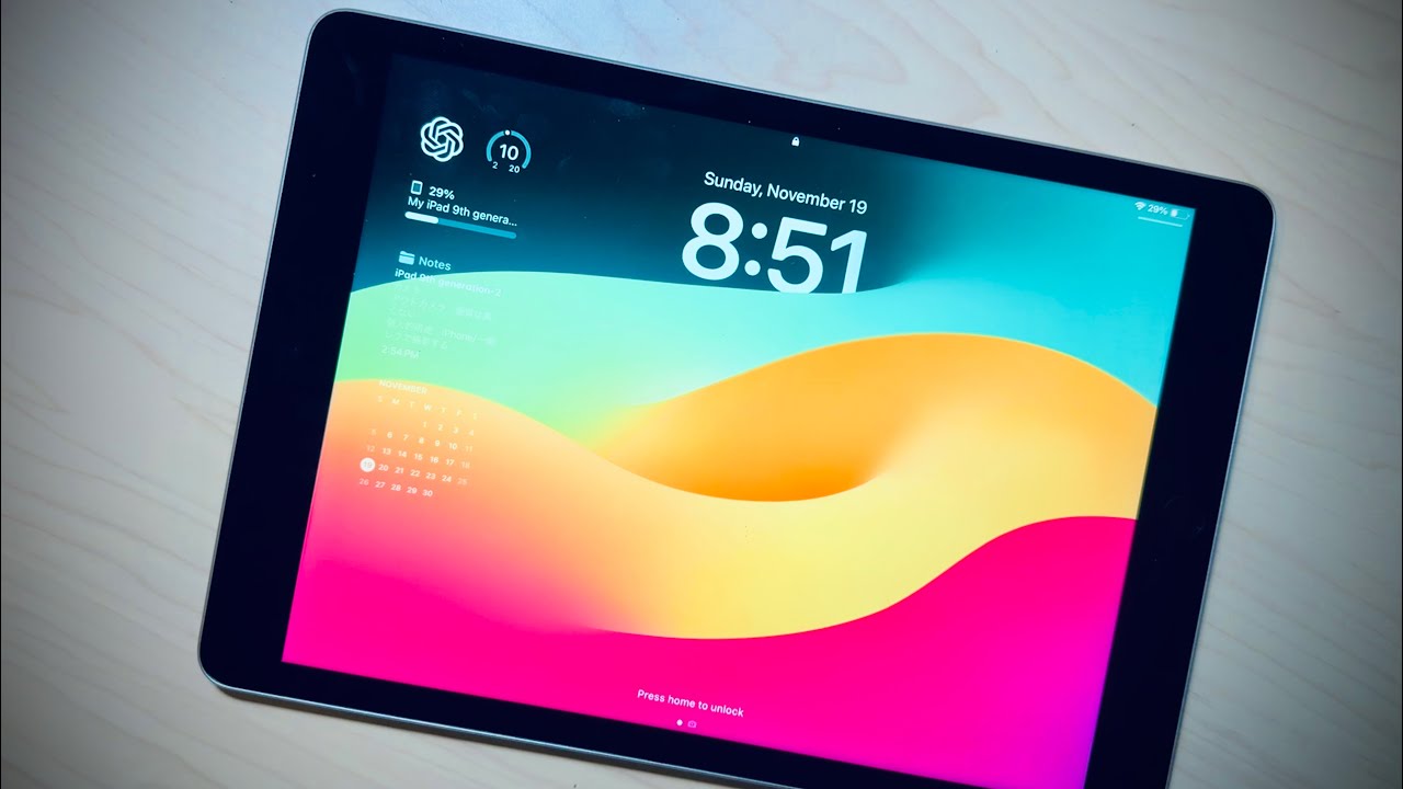 円安の影響を受けてiPad Pro/Airが買えないので、iPad 第9世代へかける思いについて語ってみた。