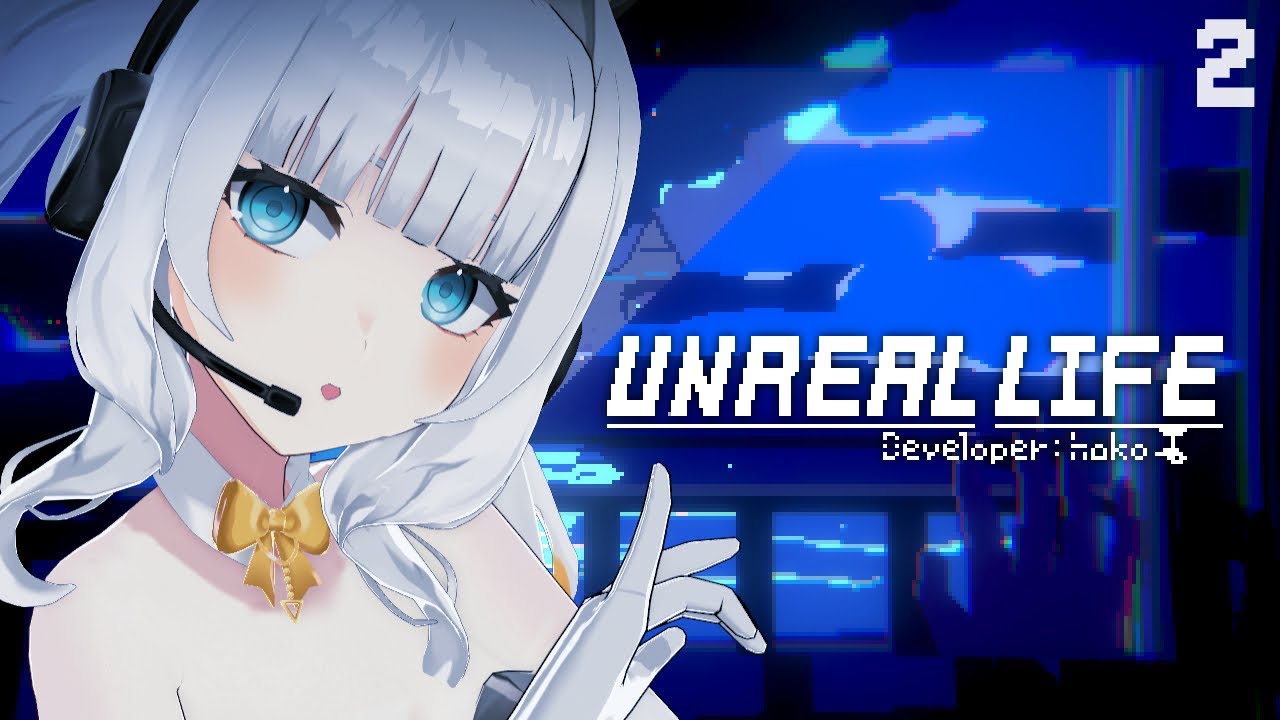 【UNREAL LIFE】¡La biblioteca ilusoria!【Eru Nabura】