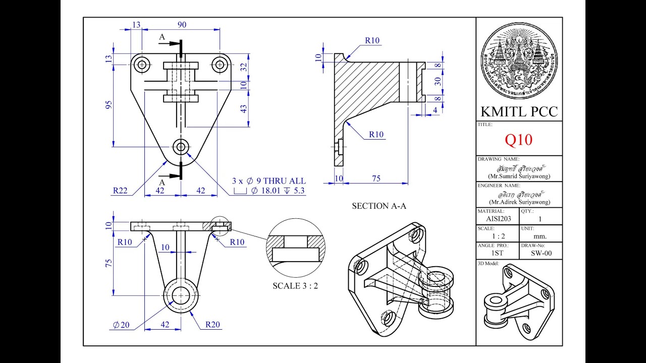 3D-Quiz10