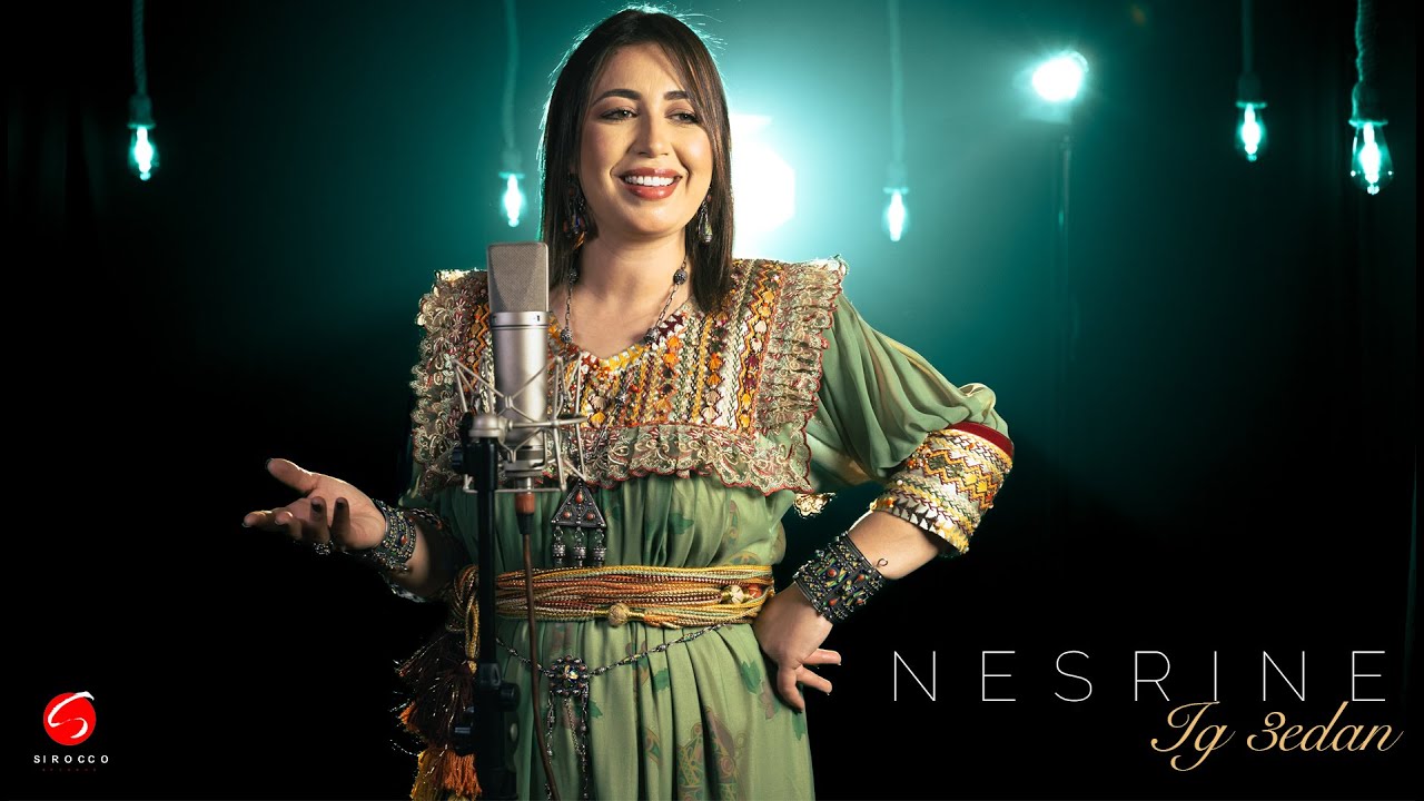 NESRINE  
