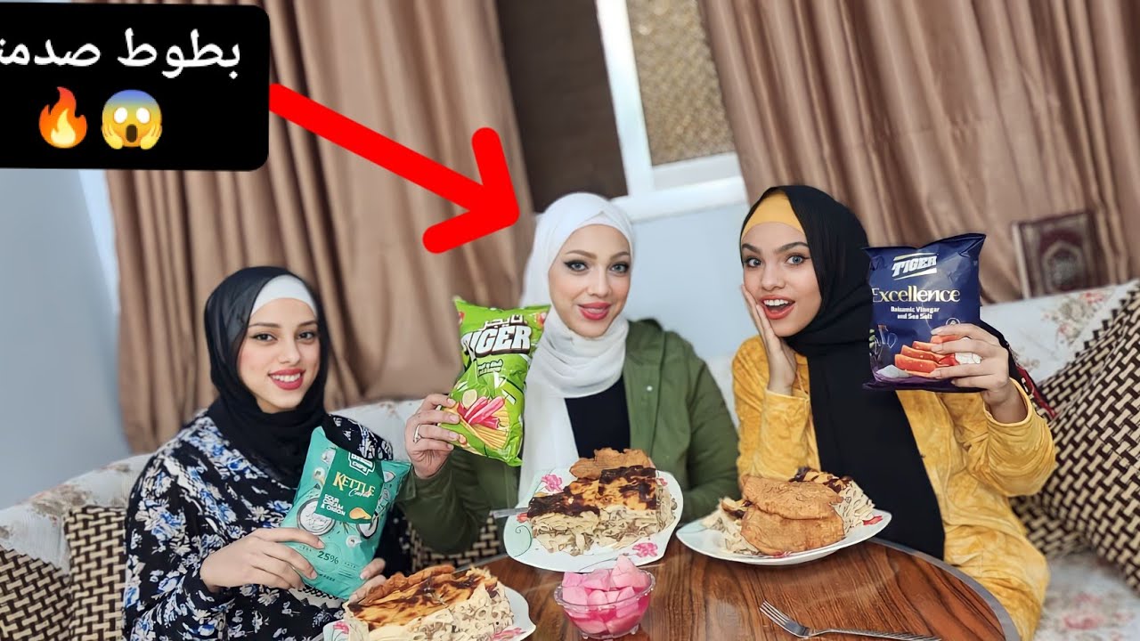 واخيرا اقنعنا بطوط تخش تحدى وفجئتنا كلنا😱👀💯🔥