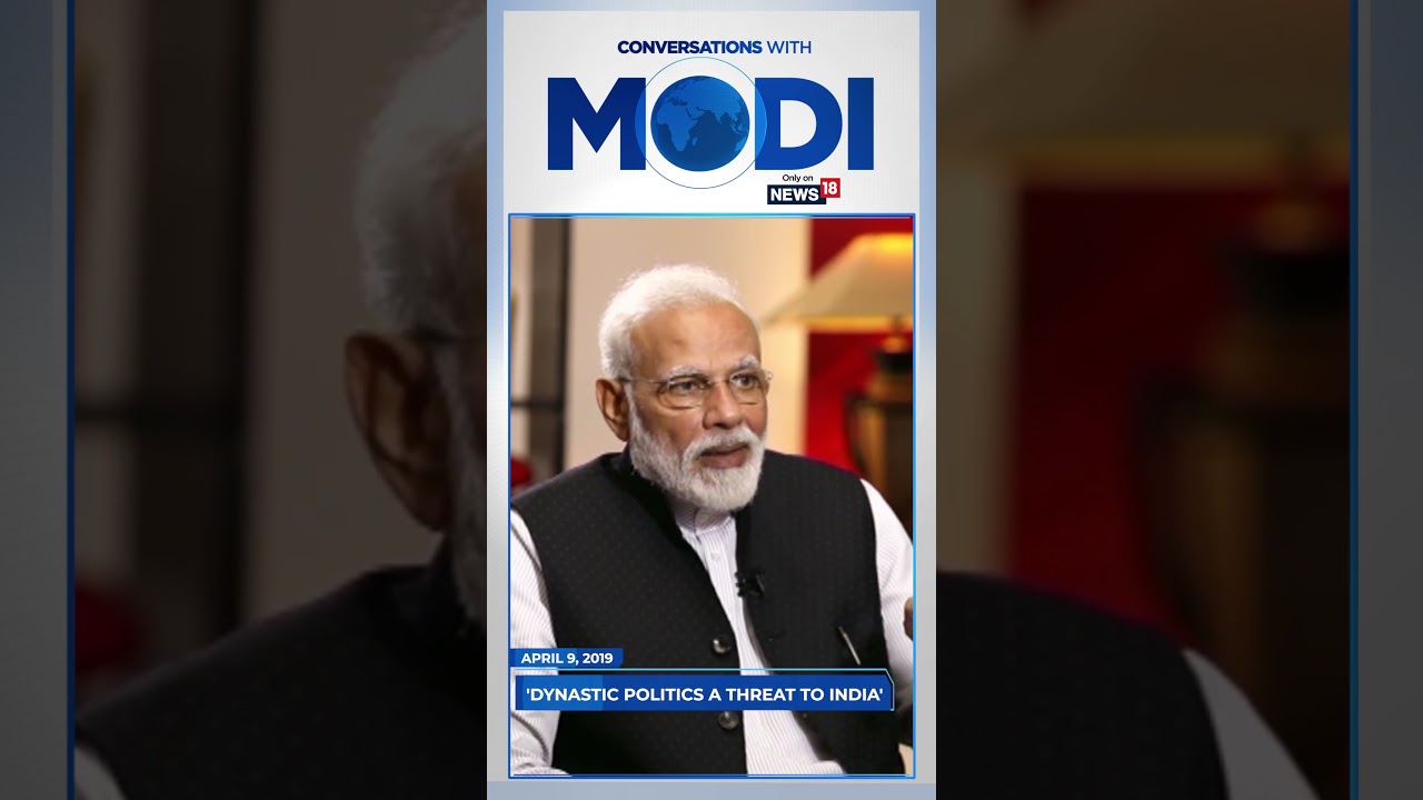 Modi At 75 | PM Modi: &ldquo;Dynastic Politics A Threat To India&rsquo;s Democracy | Viral | Trending | N18S