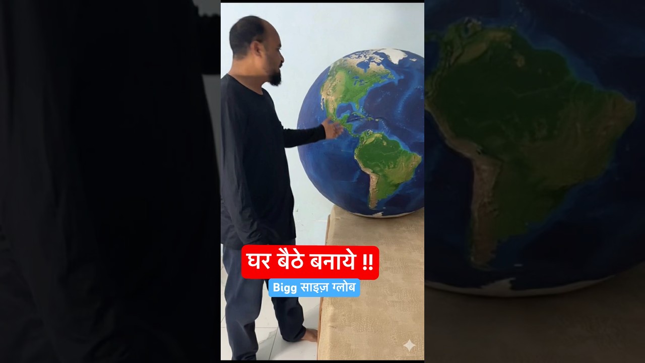 Diy  bigg size 3d globe 🌍 