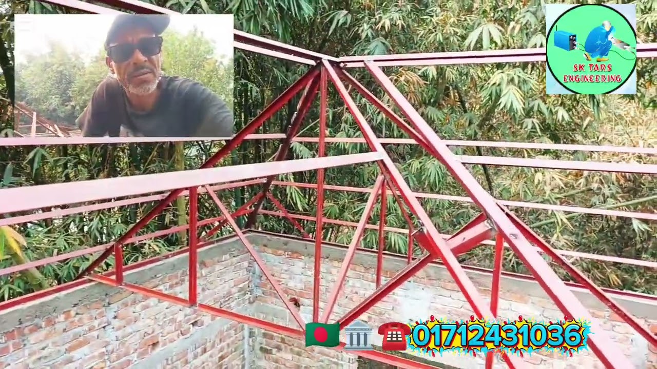 নরসিংদী জেলা রায়পুরা থানা এজন্য কাজকে জয়েন করাতে চান আমার সাথে যোগাযোগ করুন 01712431036