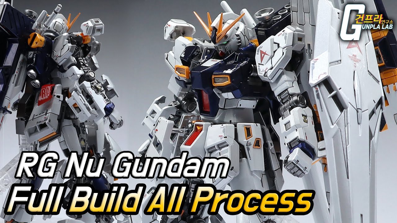 [RG 뉴건담 풀도색 프로젝트]최종화! 전체 20분 요약, 완성작 보기 Nu Gundam Final / Full Build / All Process[Eng,日本語_sub]