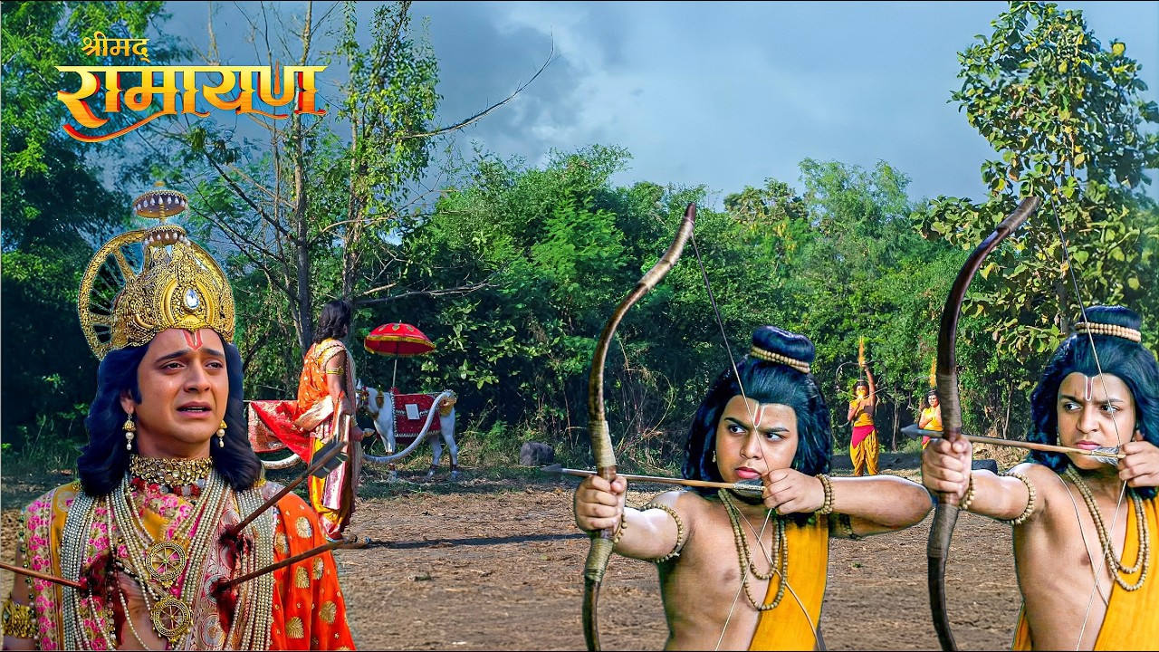 अपने ही पिता पर टूट पड़े लव-कुश! तीरों की बारिश से हिल गई अयोध्या|| Shrimad Ramayan