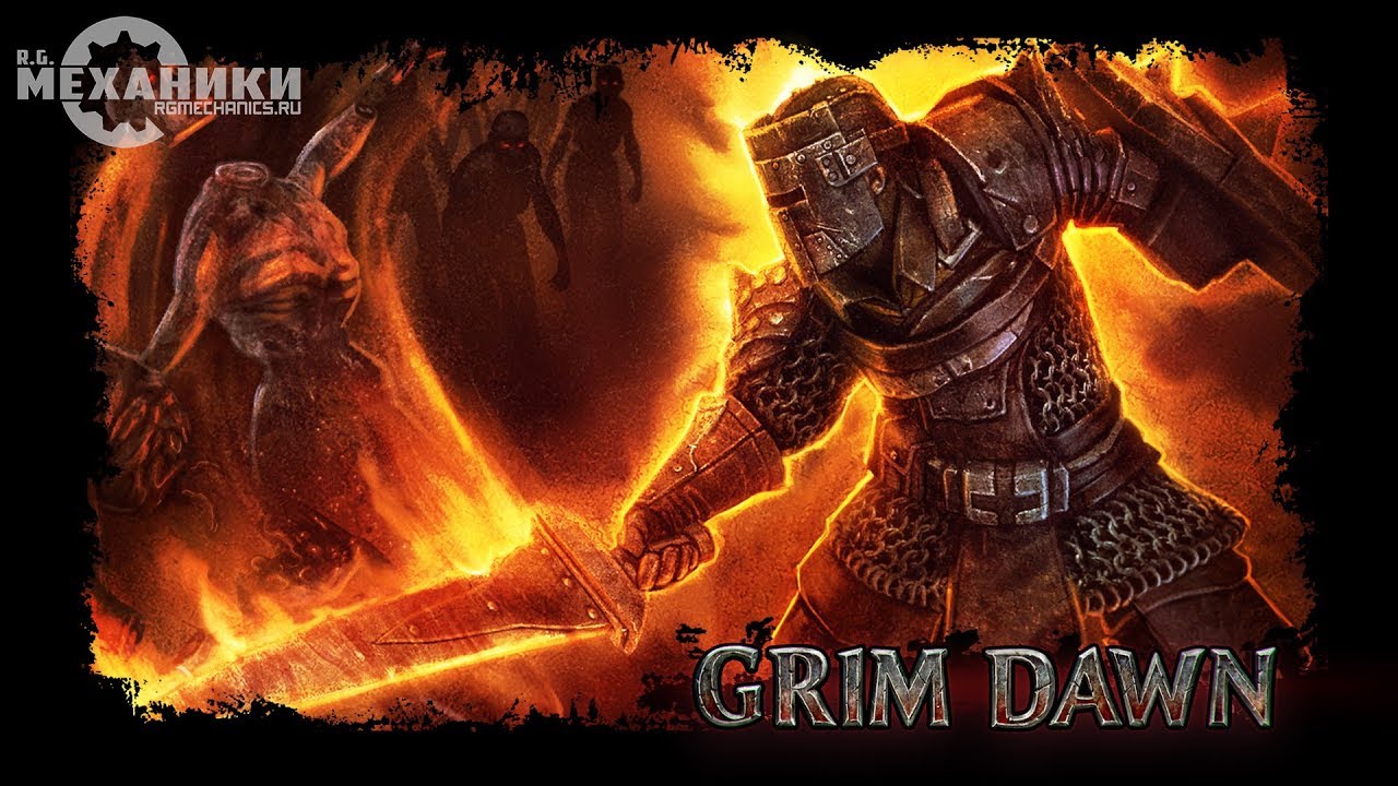 Grim Dawn - Trailer