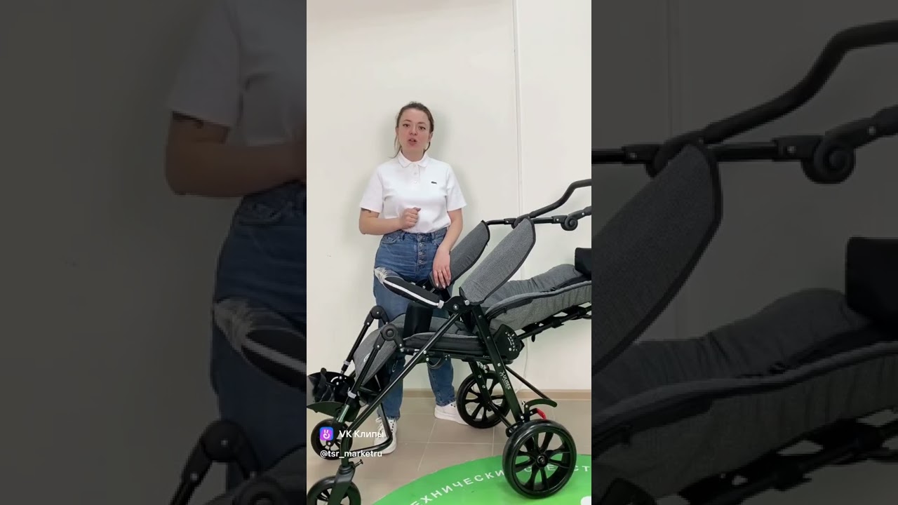 Кресло-коляска Рейсер Улисес Akcesmed