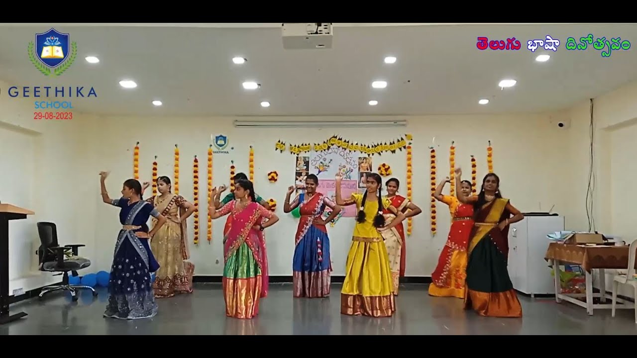 Telugu Day (తెలుగు భాషా దినోత్సవం) - GEETHIKA CBSE SCHOOL