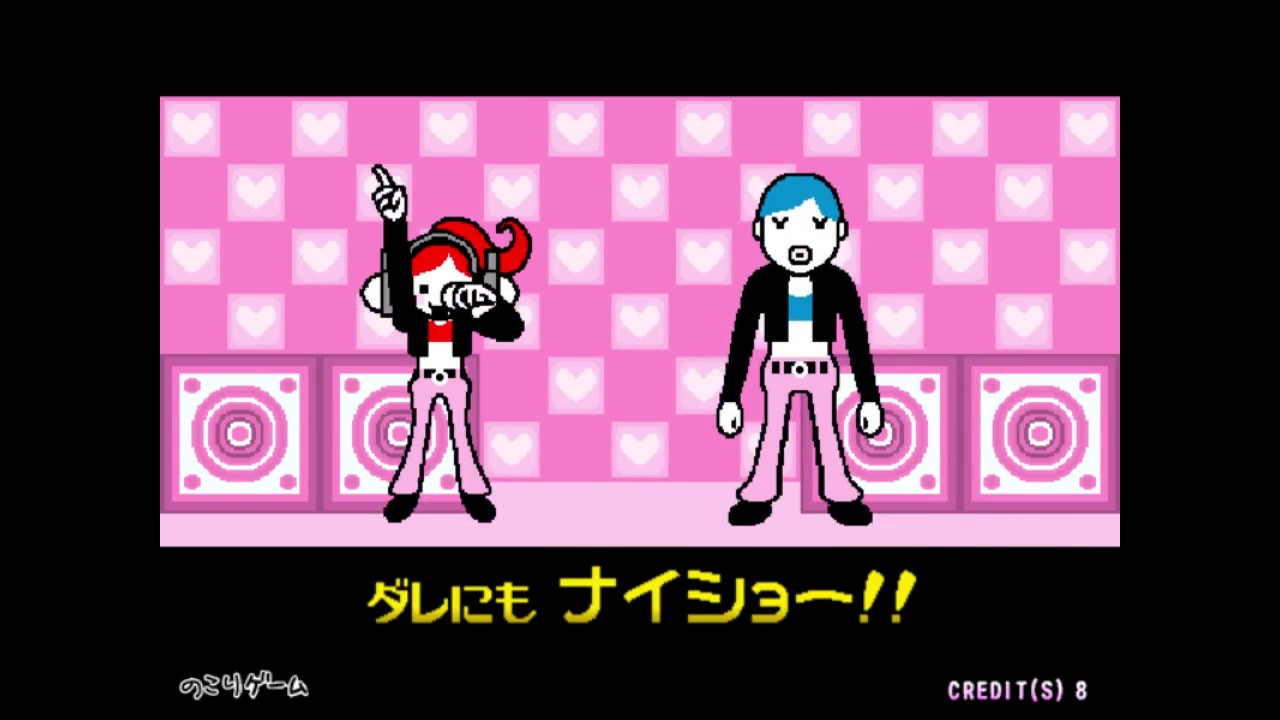 Rhythm Tengoku Arcade - set 6