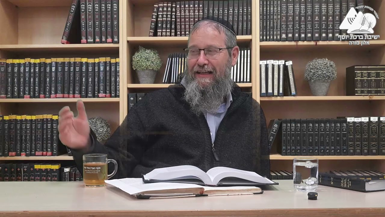 כל הגדול מחברו יצרו גדול - המשך פסקה ז | הרב דוד טורנר |אורות הקודש ג' | 11