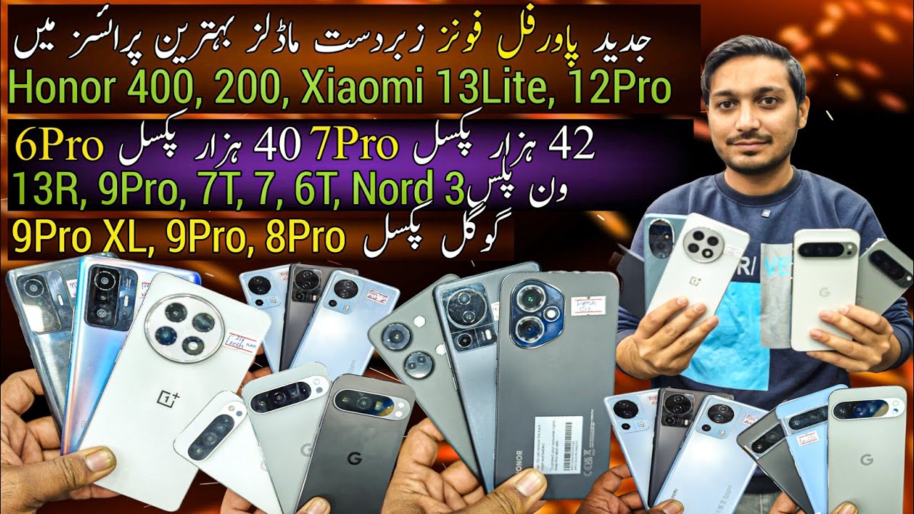 OnePlus 13R 9Pro Nord 3 Honor 400 200 Xiaomi 13Lite 12Pro 12T Google Pixel 9Pro XL 9Pro по низкой...
