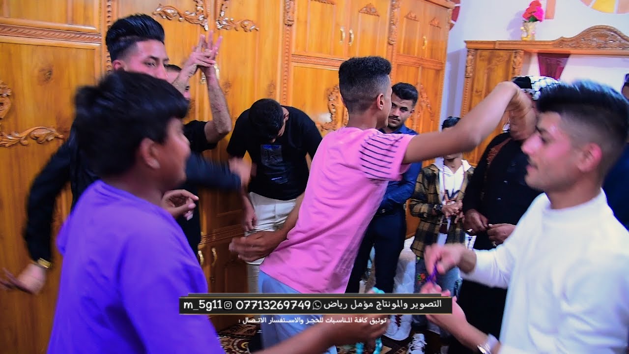 ماكو هيج امكانيه بالركص🔥😵‍💫 - حركو الجو - زفاف محسن البهادلي - تصوير مؤمل رياض 07713269749