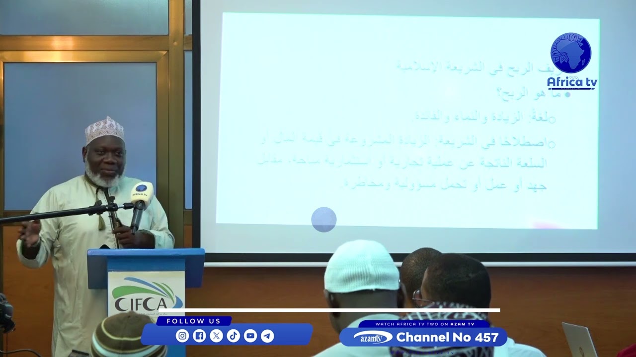 JE RIBA NI HALALI KWA MAKUBALIANO? BIASHARA YA AINA HII JE NI HALALI AU HARAM |SHEIKH MUHARAM MWAITA