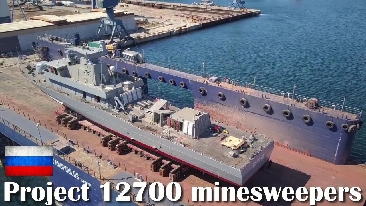 Project 12700 - 40 advanced minesweepers will be received by the Russian navy by 2030