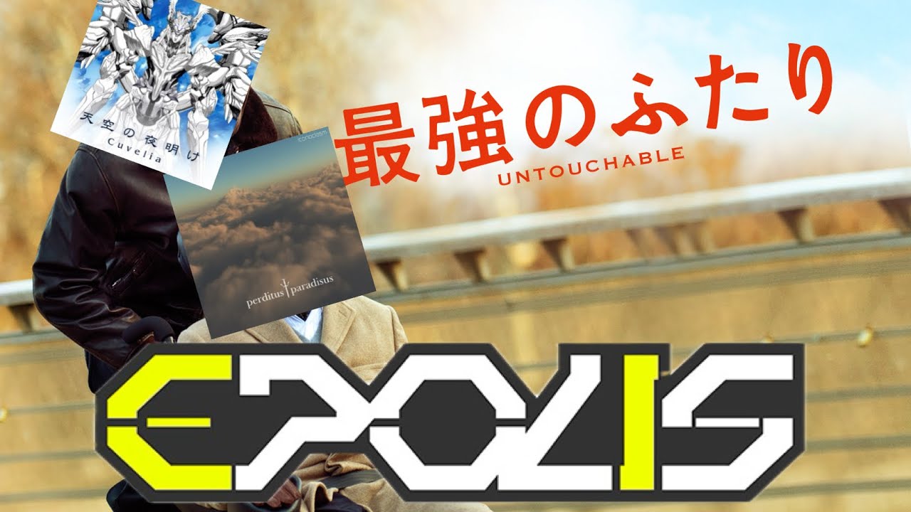 【beatmania IIDX】 段位認定 極中伝 EPOLIS回 初合格