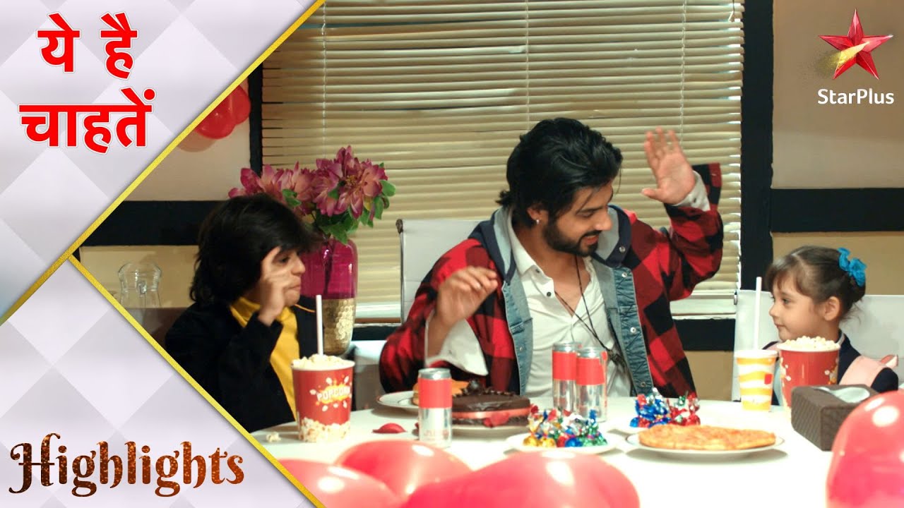 Yeh Hai Chahatein | ये है चाहतें | Rudraksh ne kiya Ruhi aur Saransh ke saath time spend!