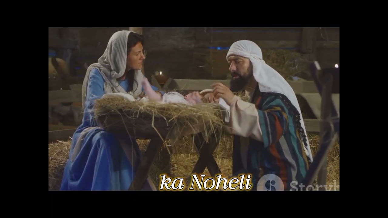 Akanyamuneza ka Noel by chorale christ roi de kinama