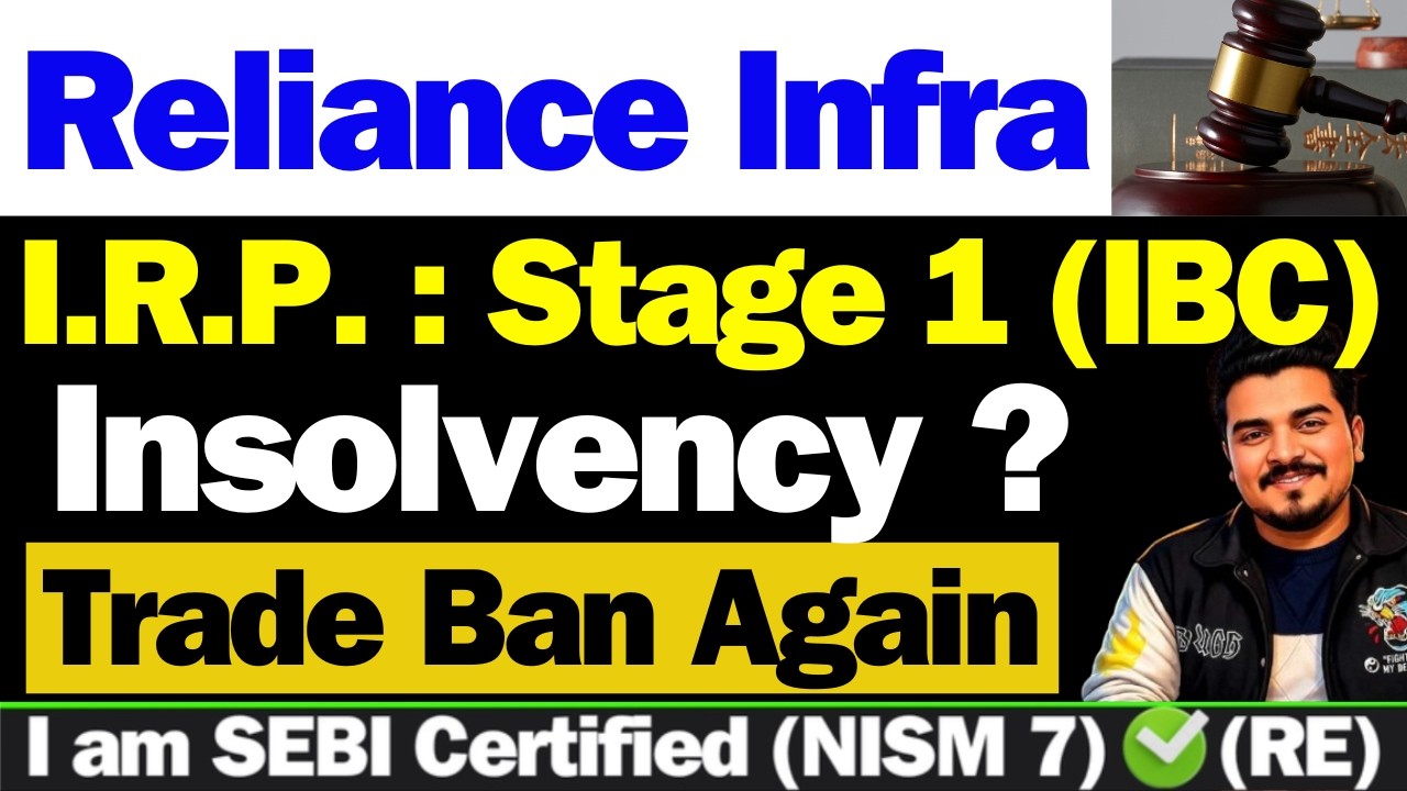 SEBI Ban Reliance Infra ? | Reliance Infra share Latest News। Reliance Infrastructure Latest News
