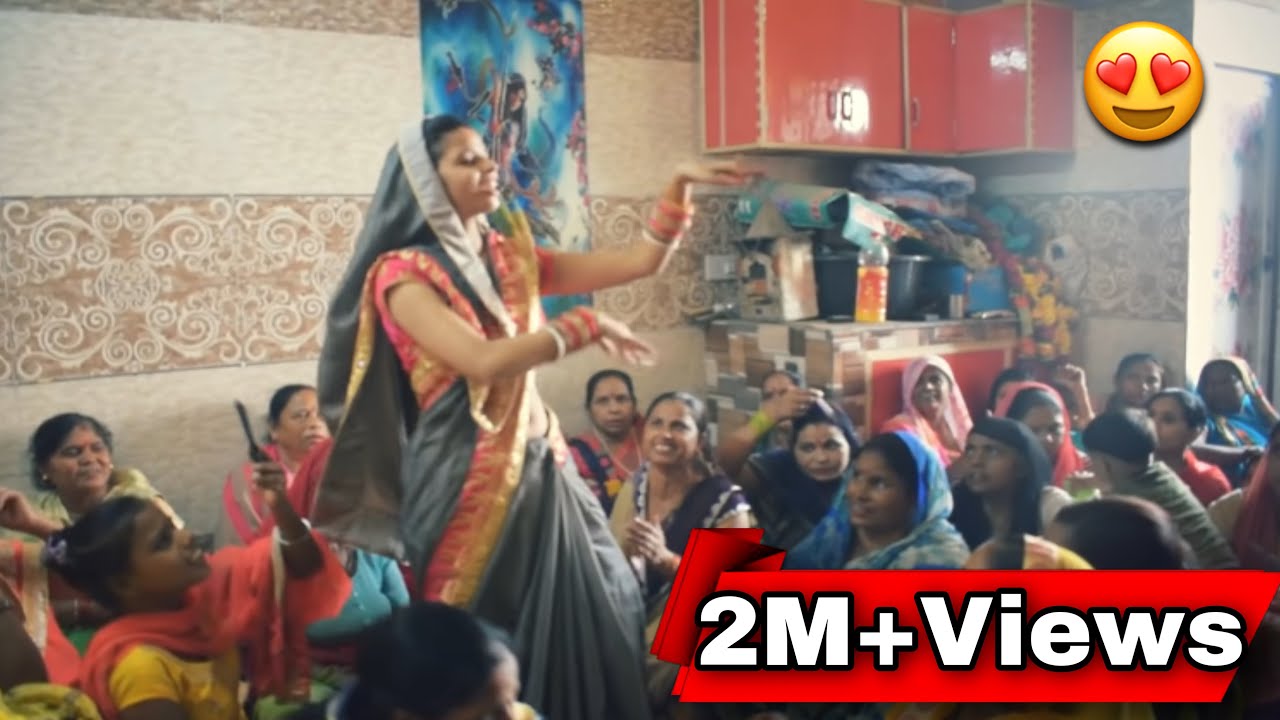 || एक बार फिर से इस भजन पर मस्त होके  नाचे || Krishna bhajan with dance | Kale rang pe morni rudan
