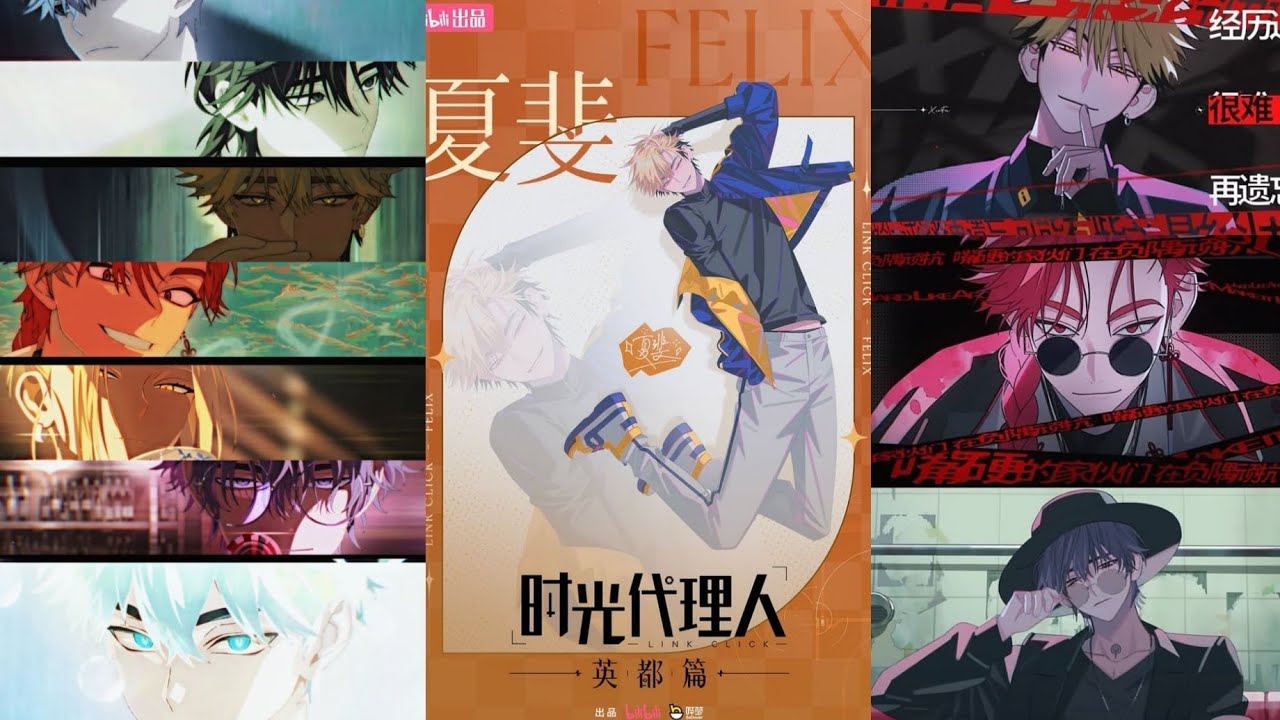 [1] Tổng hợp tik tok link click