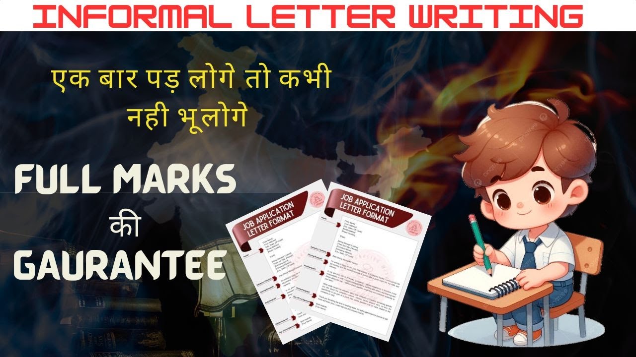 INFORMAL LETTER WRITTING || Ek Baar Pad Lo To Kabhi Nhi Bhuloge || एक बार पड़ लो तो कभी नही भूलोगे |