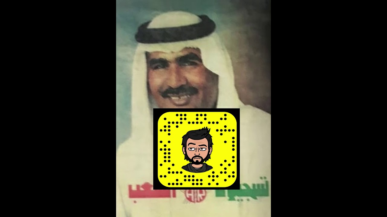 شهاب حمد - ياهبوب المطلعي