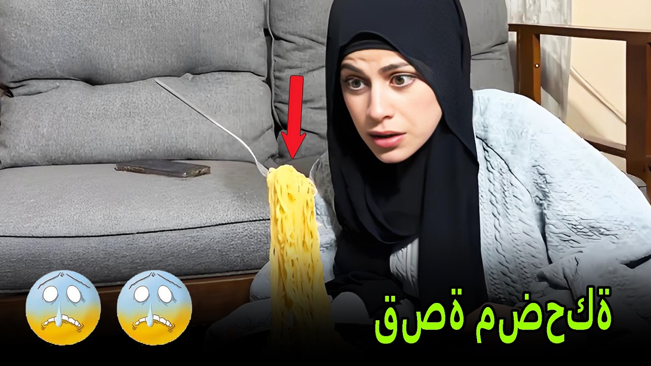 تحدي التقطيع😂😂#نانو #ام سيف #جيفارا العلي
