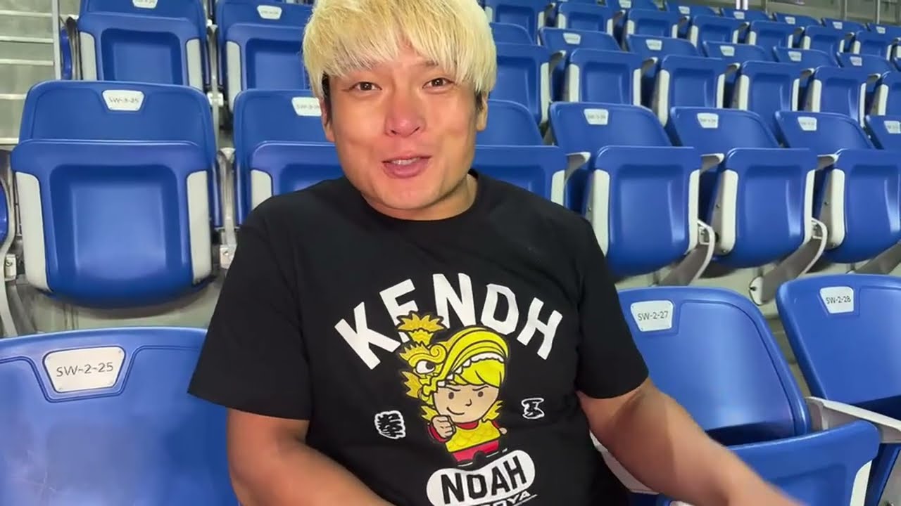 内藤OZAWAシングル決定⁉️シェイン・ヘイストが来た！試合後生配信