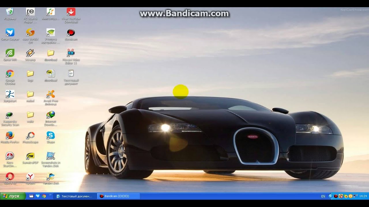 Point Blank indir basit (win xp)