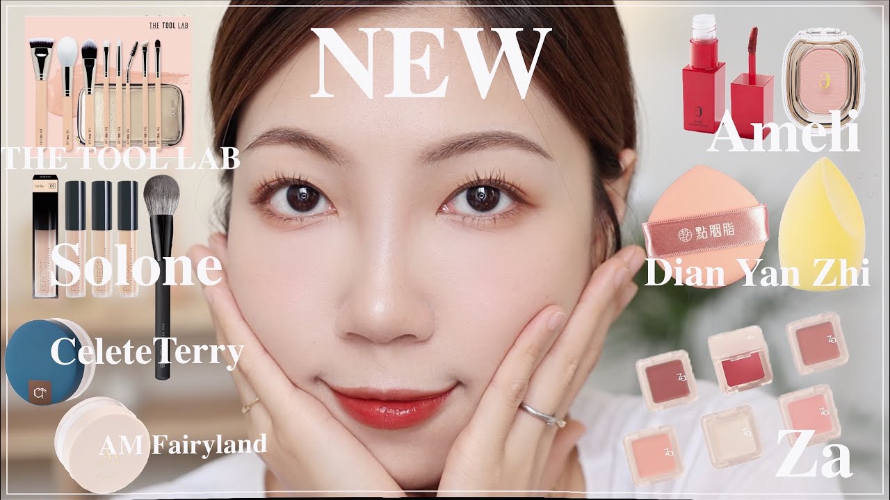 GRWM：好久沒化妝之開架新品上妝😳、THE TOOL LAB刷具開箱、必買百元腮紅、大沛蜜粉｜BOM BOM PENG 蹦蹦