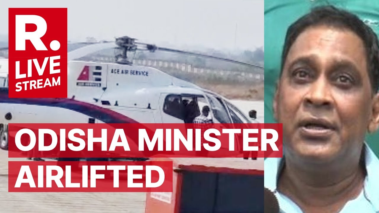 Odisha Health Minister Shot At By Policeman In Daylight, Is Being Airlifted In Critical Condition