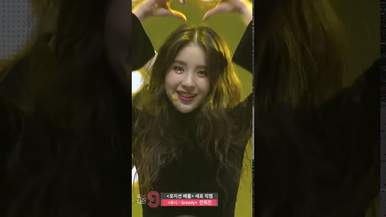LOONA_ HeeJin  Greedy Ariana Grande (focus)