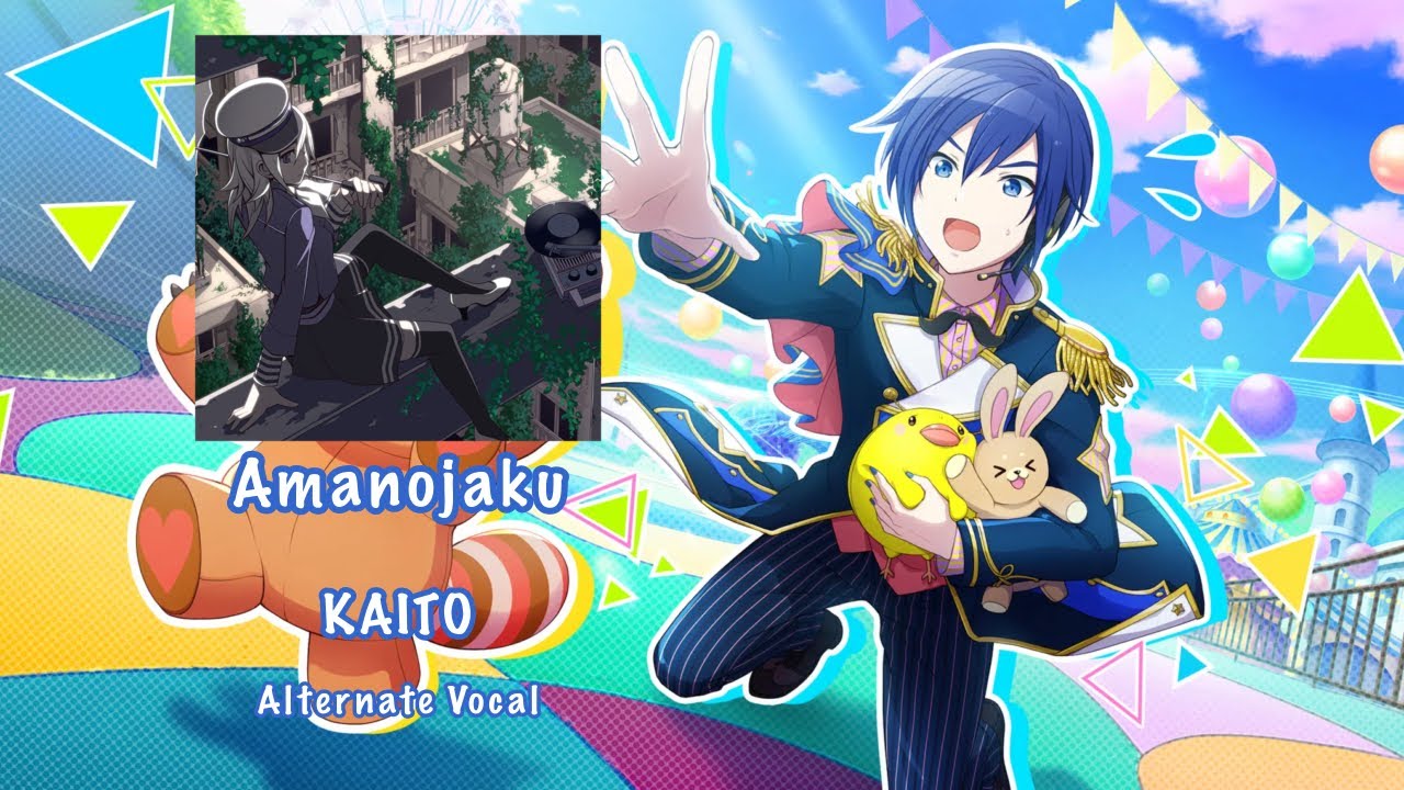 [GAME SIZE] Amanojaku 天ノ弱 KAITO Alternate Vocal