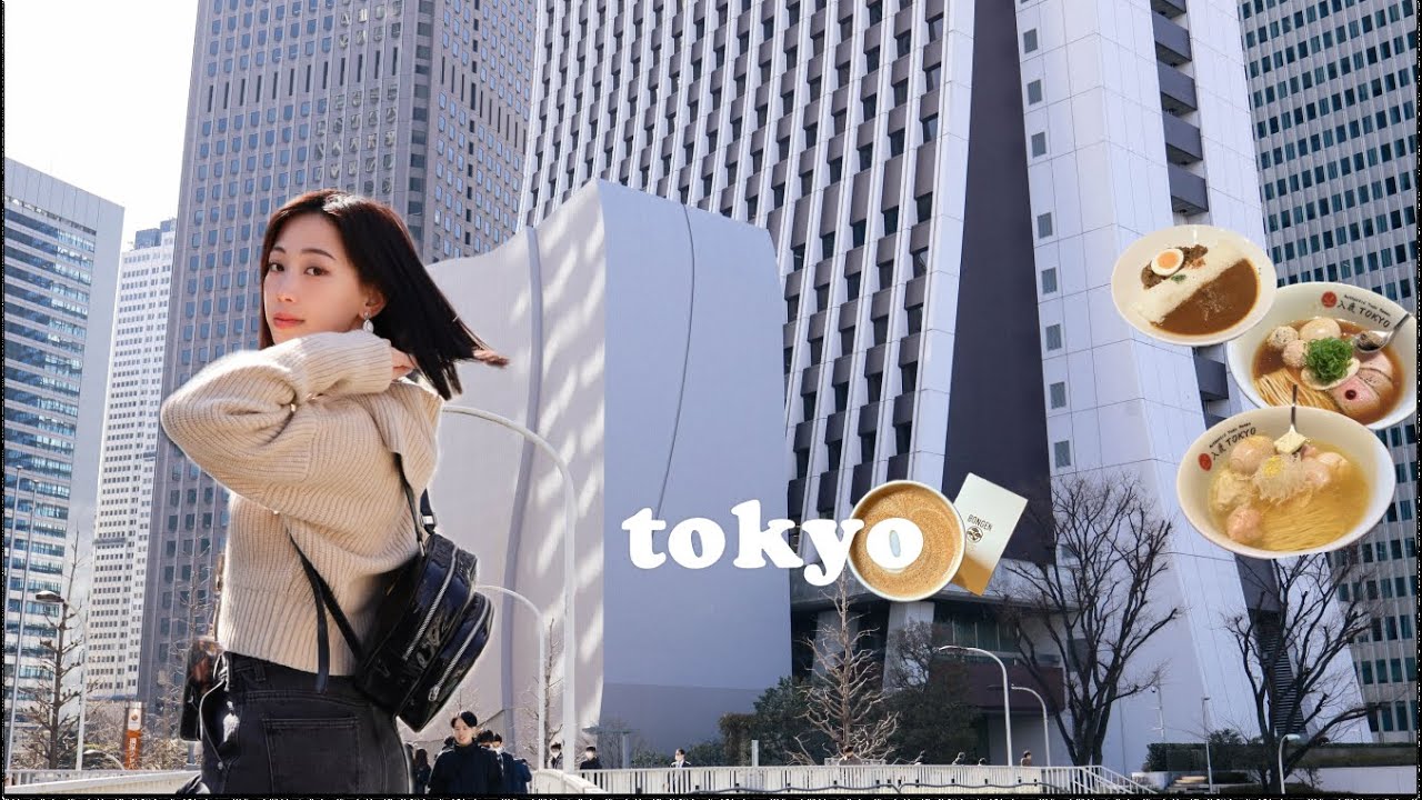 tokyo travel vlog 🇯🇵 購物美食行程、二手相機、最美teamLab 展覽、豐洲市場、新宿黃金街 燒鳥、澀谷夜遊、 | It's Jcnana 蒨蒨