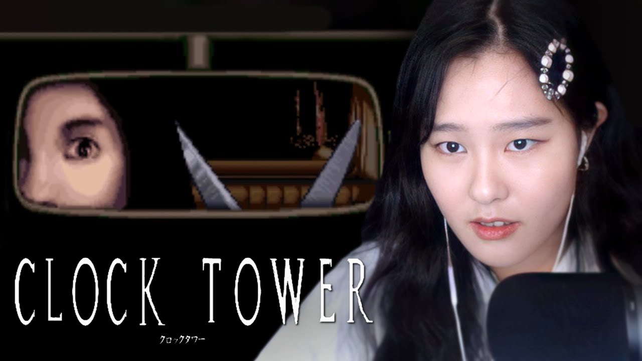 39daph Plays Clock Tower