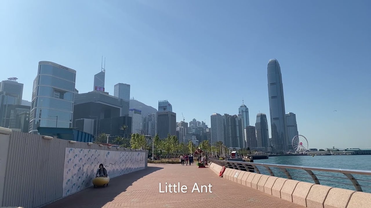 2021-12-05 Walking behind the Hong Kong Convention and Exhibition Centre (HKCEC)