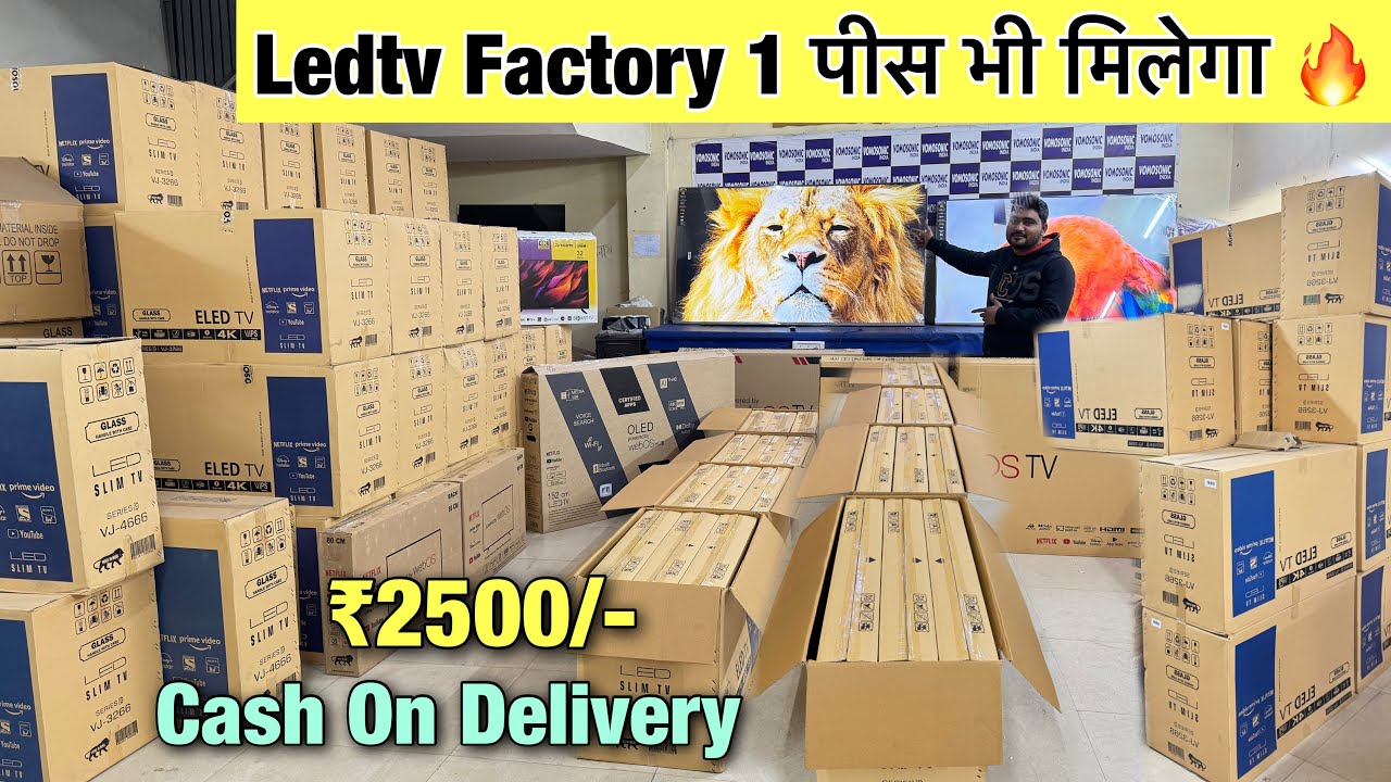 Led TV Wholesale price में /- 32