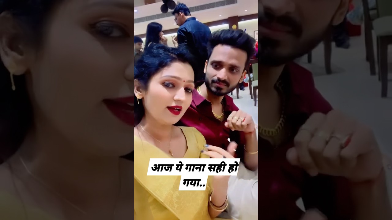 NEHA SACHIN KI LOVE STORY 😱#shorts #trending #viralshort #sachin #nehatiwarivlog #sachinmanisha