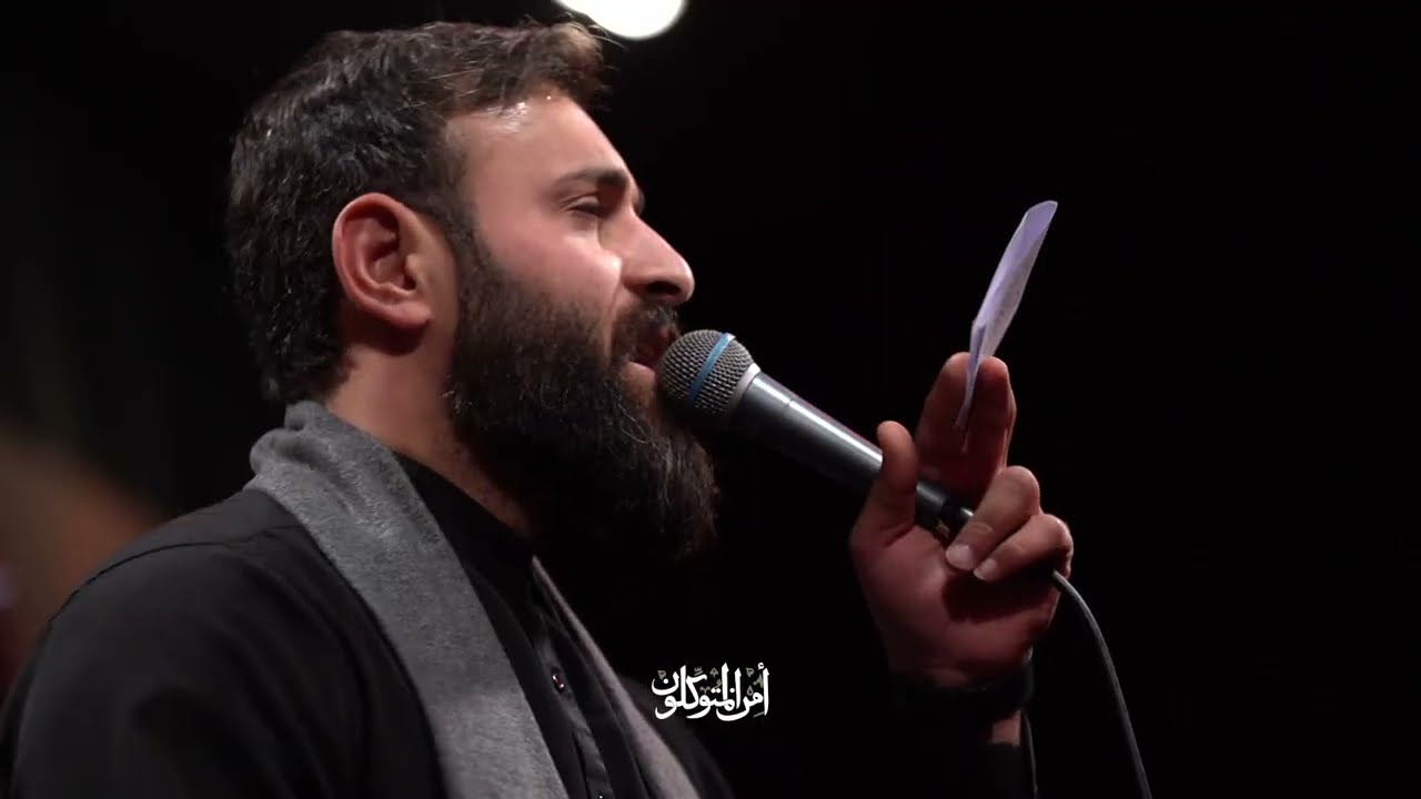إلهي باسمه | الرادود حسين خير الدين | الرادود حسن عميص