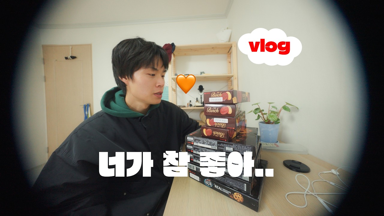 내가 좋아하는 게 다 여기있네 | 봄동 비빔밥, 러닝, 카키스, 키마우라 볼캡