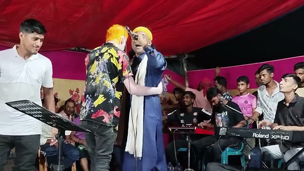 পাখি শূন্যে উড়াল দিল রে | Pakhi Shunne Ural Dilo Re | বাউল মিন্টু | Baul Mintu | New Baul Song 2026