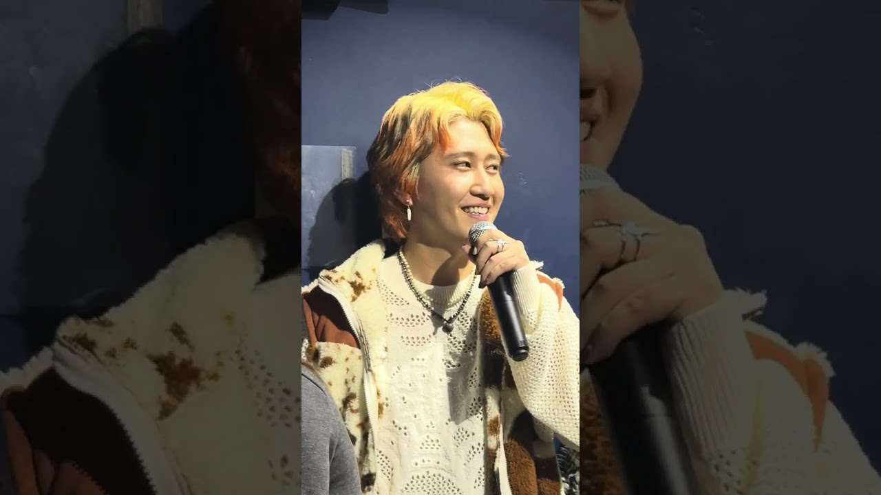 相原裕成　⑦♥️NEXT 2 Ü♥️ 2025年10月31日
